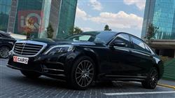 مرسيدس بنز S-Class